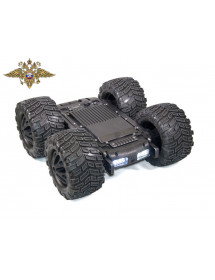 Řízený inspekční robotický...